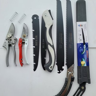 ( HY 2 ) dụng cụ bon sai cây cảnh làm vườn