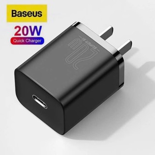 Củ sạc nhanh 20w chính hãng Baseus dùng cho 14 13 12 11 cao cấp ... Bộ sạc pd20w cốc sạc chống cháy nổ