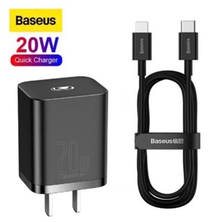 Củ sạc nhanh 20w chính hãng Baseus Bộ sạc pd20w dùng cho phone 14 13 12 11 ...