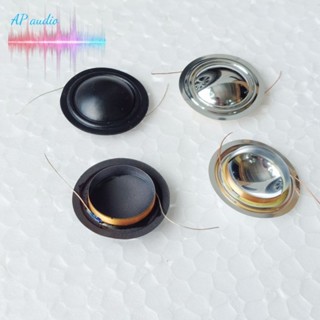 10 cái màng treble 250 , côn treble 25.5 không giá nhựa , coil không giá nhựa