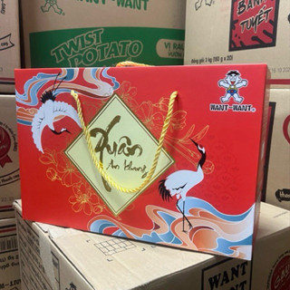  Hộp Quà Tết An Khang - 4 Loại Bánh Kẹo Want Want Sang Trọng 