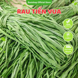 500G Rau tiến vua khô Loại 1, Xanh Non Giòn