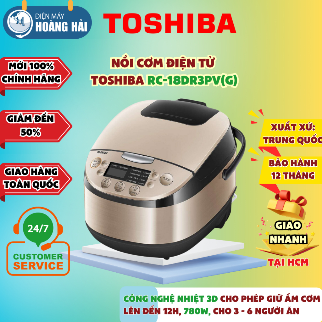 RC-18DR3PV(G) | Nồi cơm điện tử Toshiba 1.8 lít RC-18DR3PV(G) - Hàng Chính Hãng