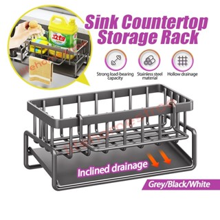 Giá Đựng Mút Rửa Chén Ráo Nước Đa Năng,Giá inox 304 để đồ rửa chén bát kèm khay hứng nước cao cấp