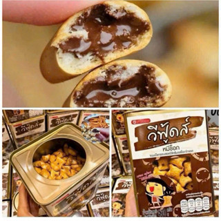 Bánh gấu nhân socola tan chảy Thái Lan