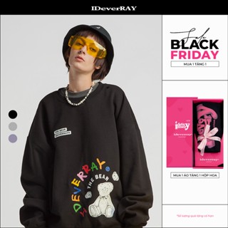 Áo sweater unisex cao cấp chính hãng IDEVERRAY The Bear form oversize chất nỉ 430gsm