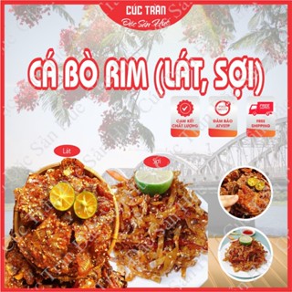 Cá bò rim tẩm mè ăn liền vị ngon khó cưỡng, Đặc sản Đà Nẵng hủ 500g - CTB724