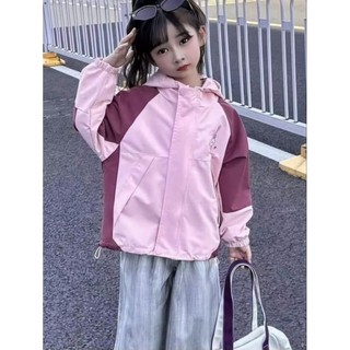 Áo khoác dáng dài siêu xinh