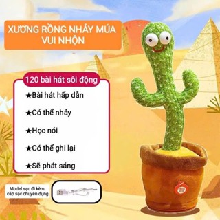  Xương rồng biết nói nhái giọng - nhảy múa hát nhạc 120 bài dùng sạc - đồ chơi nhồi bông cho bé 