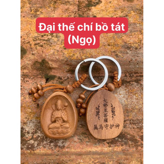 Móc khoá gỗ 8 vị phật bổn mệnh
