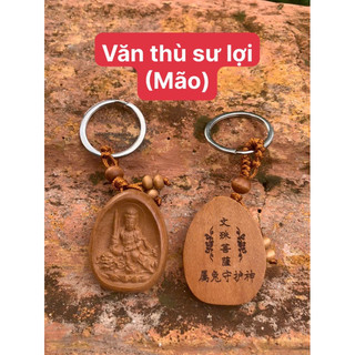 Móc khoá gỗ 8 vị phật bổn mệnh