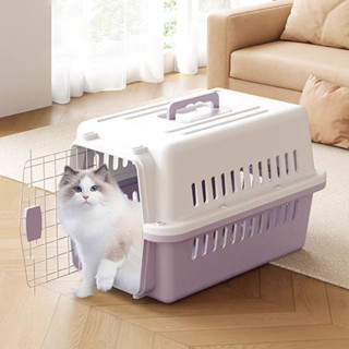 Hộp hàng không cho thú cưng, lồng mèo trên ô tô khi vận chuyển mèo con, hộp hàng không cho chó nhỏ