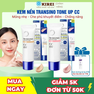 Kem nền Transino Tone Up CC tạo lớp nền căng mướt, che khuyết điểm hiệu quả, khả năng chống nắng vượt trội- Hàng nhật n