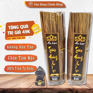 Nhang Trầm Bó 460 Cây Mùi Thơm Ngọt Dịu Ít Khói Hàng Tự Nhiêu 100% [Giá Tận Xưởng]