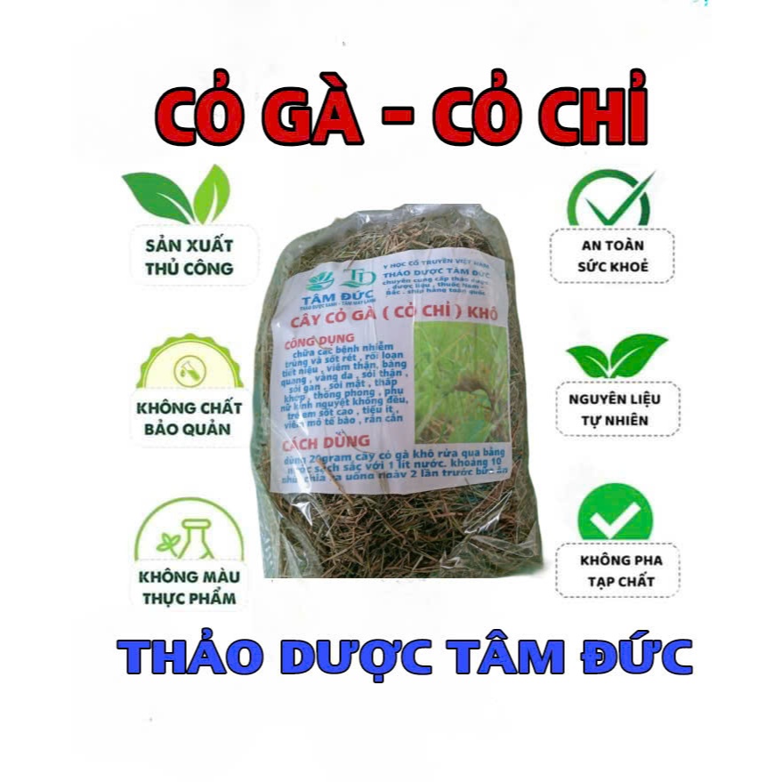 1kg cỏ gà ( cỏ chỉ ) sấy  khô