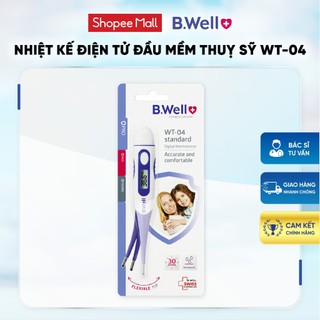  Nhiệt kế điện tử B.WELL WT-04 đo cực chính xác trong 30s  Bảo Hành 2 Năm  