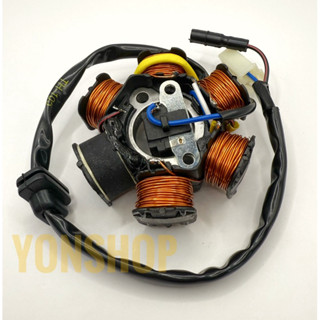 Cuộn Lửa ( Mâm Lửa ) Xe Dream, Wave Nhỏ, Wave RS Hàng Cao Cấp Loại 1