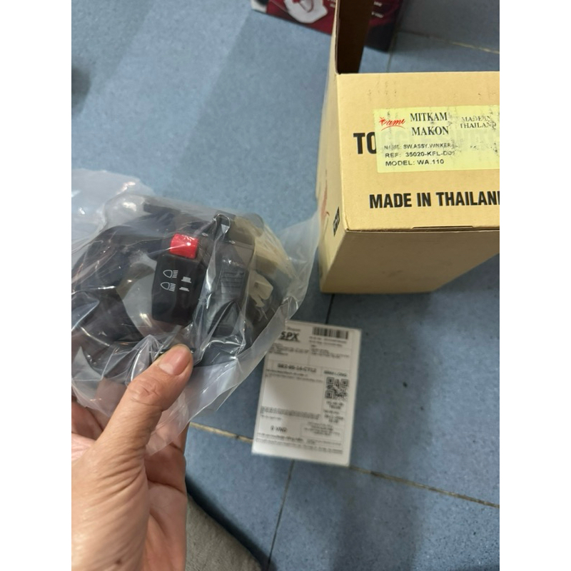Cùm si nhan Wave anpha + Wave thái 110/ wave thái 100 lòng sắt hàng thái công ty