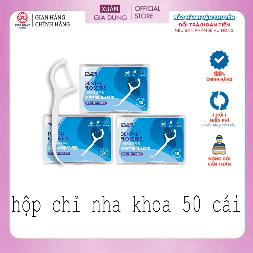 Tăm chỉ nha khoa hộp 50 cây Dental Flossers tiện lợi