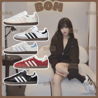 Giày thể thao Samba OG [ BomSneaker ] Best Quality Giày Sneaker White Black Gum Classic - Unisex - Freeship : SBOG02