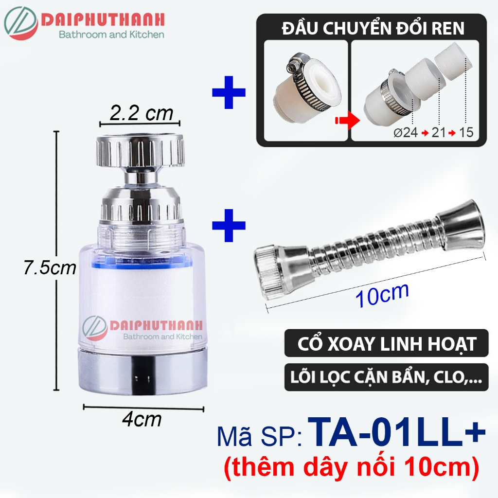 Đầu Nối Tăng Áp Gắn Vòi Rửa Chén Bát Đa Năng - Đầu vòi có thể xoay, lọc cặn bẩn, ren từ 15 đến 24mm