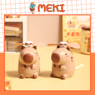 Quạt Cầm Tay Capybara Quạt Đeo Cổ Chuột Lang Nước Kèm Dây Đeo Nhỏ Gọn Cho Học Sinh Đồ Chơi Trẻ Em - MEKI Văn Phòng Phẩm