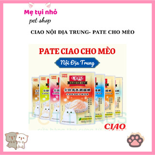 Pate Ciao gói 60g dành Cho Mèo