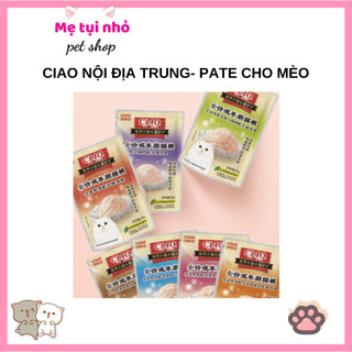 Pate Ciao gói 60g dành Cho Mèo