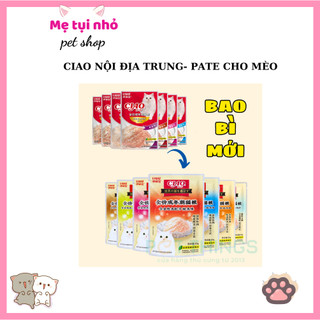 Pate Ciao gói 60g dành Cho Mèo