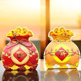 Set 10 Vỏ kẹo hình Túi Tiền Chiêu Tài Lộc đựng trà bánh kẹo đóng giỏ quà Tết