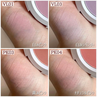 (HSD 30/6/2027) Phấn má hồng A'pieu Pastel Blusher