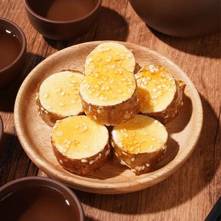 [ Vị ngon mới ] Combo 300g Bánh khoai mỡ sầy giòn ít ngọt/ Bánh khoai mỡ đông khô giòn ngon ăn vặt đã nghiền