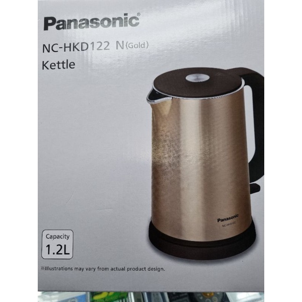 Ấm Siêu Tốc Panasonic NC-HKD122 1.2L