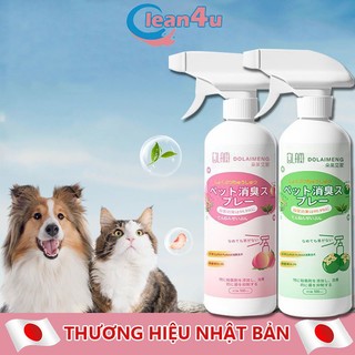  【nhật bản Xịt khử mùi chó mèo Xịt khử mùi nước tiểu khử khuẩn mùi hôi chó mèo 500ml 