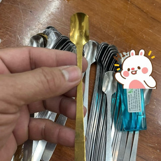 Muỗng size nhỏ