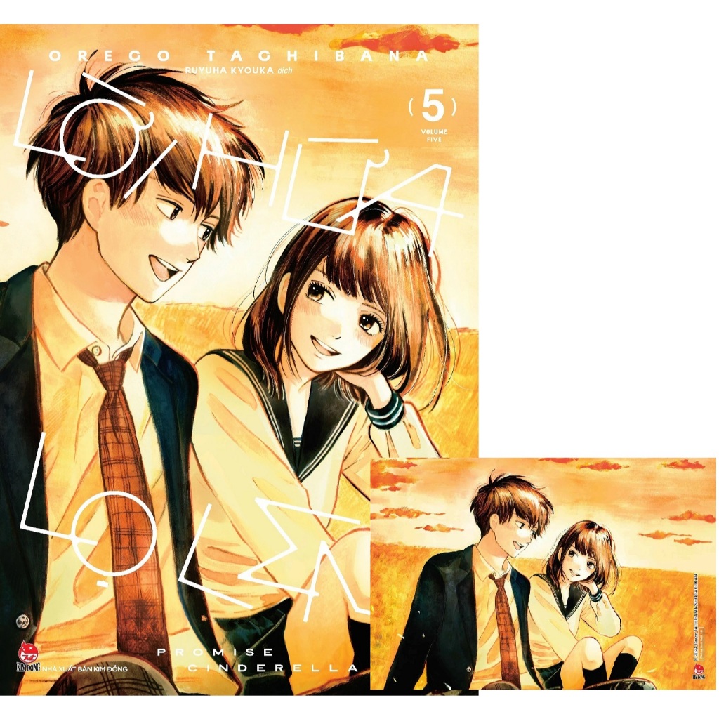 Truyện Lời hứa Lọ Lem Tập 5 (Tặng kèm Postcard) - Tntmanga