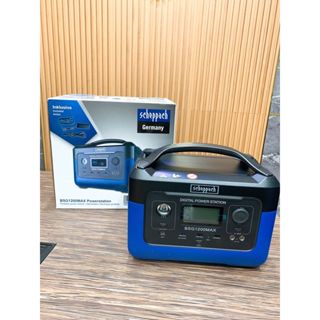 Trạm sạc 600W BSG1200MAX hãng Scheppach - Đức. 2 cổng 220V