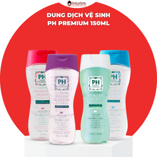 Dung Dịch Vệ Sinh Phụ Nữ PH Premium Japan Feminine Wash 150ml