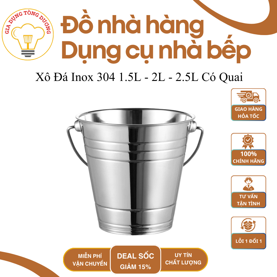 Xô đá Inox 1.5L - 2L - 2.5L Inox304 Decor | XÔ ĐÁ INOX CÓ QUAI