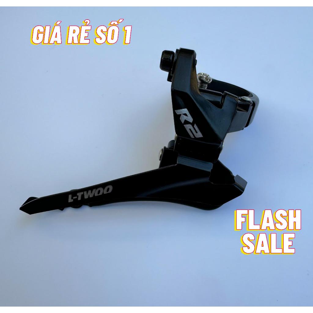 Củ gạt đĩa xe đua L-TWOO R2 2x7 - Chính Hãng