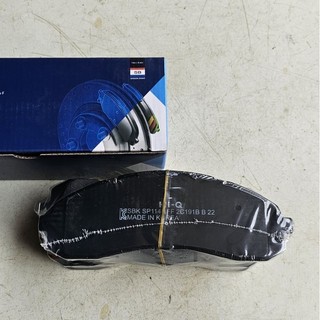 Má phanh (bố thắng) đĩa PS 1148 xe kia k3000, k165,k250 ( giá 1 bộ)