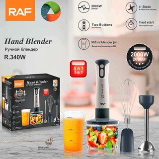 Máy xay thịt, xay rau củ công suất lớn 2000W, Máy xay sinh tố cầm tay 5 trong 1 Chính hãng RAF [BH 12 Tháng]