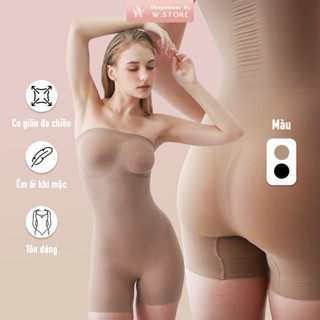 Ellie Shapewear Jumpsuit W.STORE - Đồ Lót Bodysuit Định Hình Liền Quần, Gom Gọn Shape Fit Body, Mặc Lót Không Lộ Viền