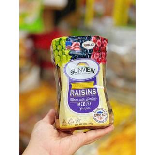 NHO MỸ RAISIN MẪU MỚI