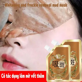  Mặt nạ chống lão hóa Mặt nạ loại bỏ tàn nhang Mặt nạ bùn lột tẩy trắng da100g hiệu quả Loại bỏ các vết thâm nám và tàn 