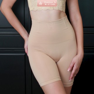 [Loại 1] Quần Gen Nịt Bụng 3D Lông Cừu Chính Hãng WSTORE - Gen Siết Bụng Dưới Mặc Đầm Body Không Lộ