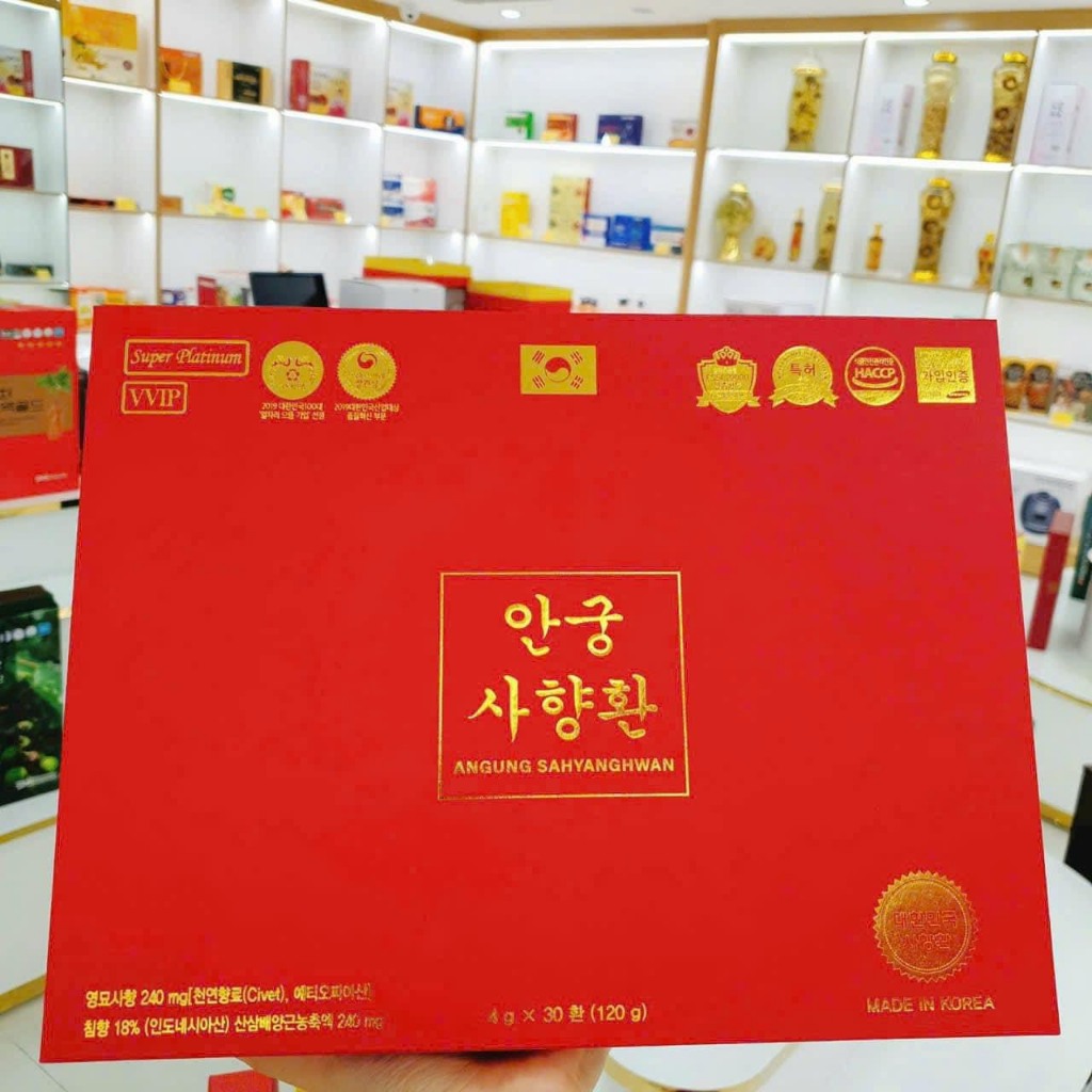 𝗔𝗡 𝗖𝗨𝗡𝗚 𝗫𝗔̣ 𝗛𝗨̛𝗢̛𝗡𝗚 𝗖𝗛𝗜́𝗡𝗛 𝗣𝗛𝗨̉ 𝗛𝗔̀𝗡 𝗤𝗨𝗢̂́𝗖 🇰🇷