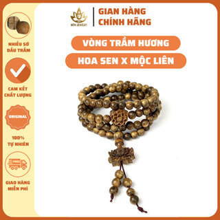 Vòng Tay Trầm Hương Mix Hoa Sen Tốc - Mộc Liên Tốc Gỗ Trầm MTH - Vòng Trầm Tốc Việt Đủ Size