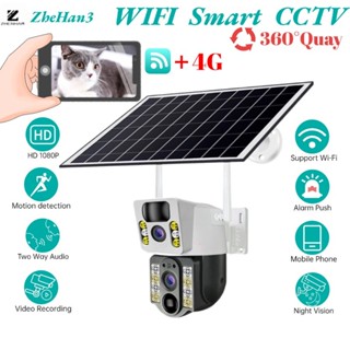  V380 Pro Solar Giám Sát Camera 2 Mắt 4g-wifi 360 Độ Quay1080p Hd 4k Hd-ip Không Thấm Nước Ngoài Trời 