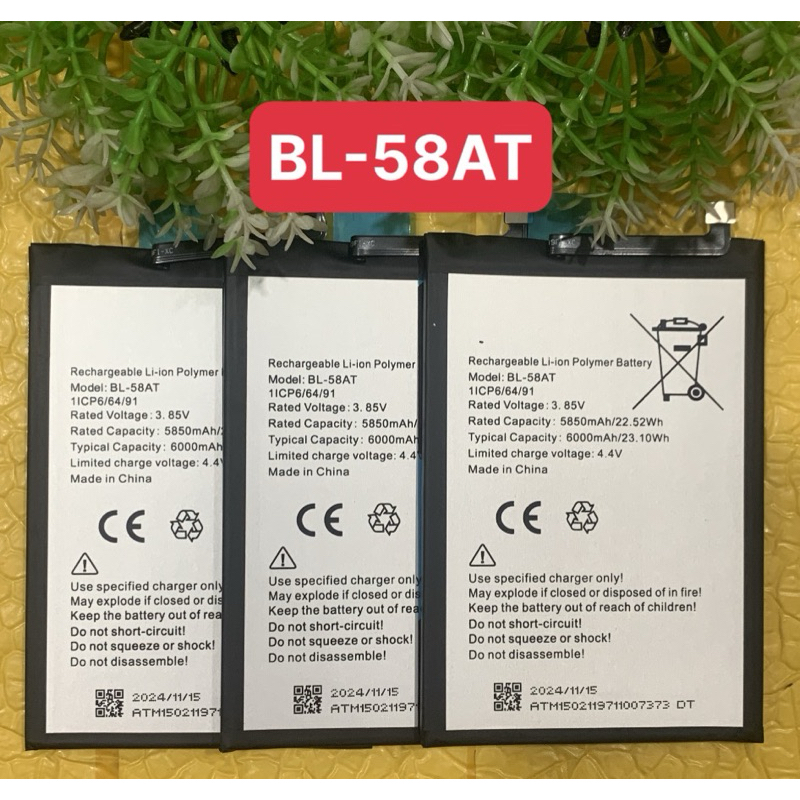 Pin TecnoLB-LB8A / Pouvoir 3 plus (BL-58AT)/ Pin Thay Thế Điện Thoại LB8-LB8A - Pouvoir 3 Plus (BL-5